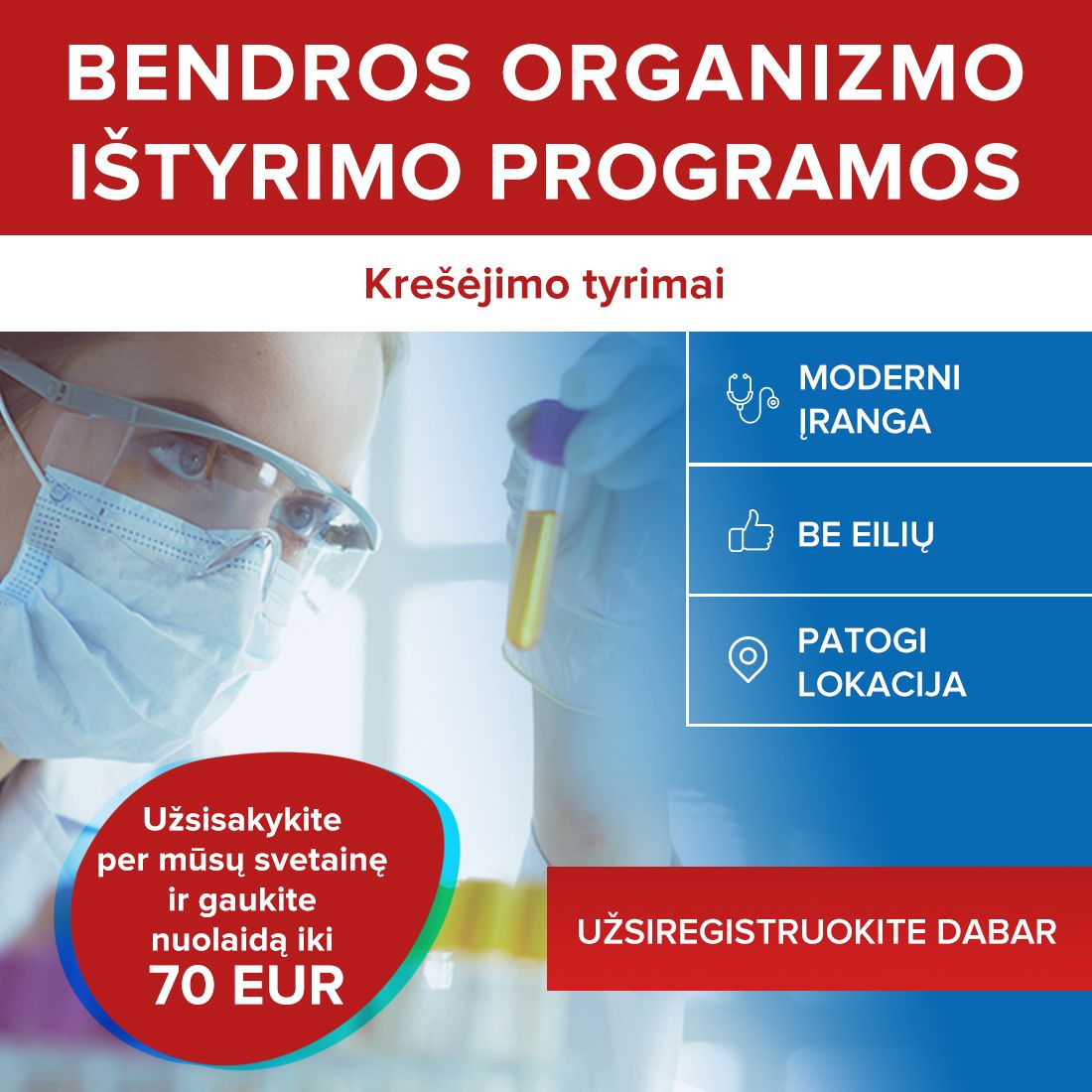 Krešėjimo tyrimų programa