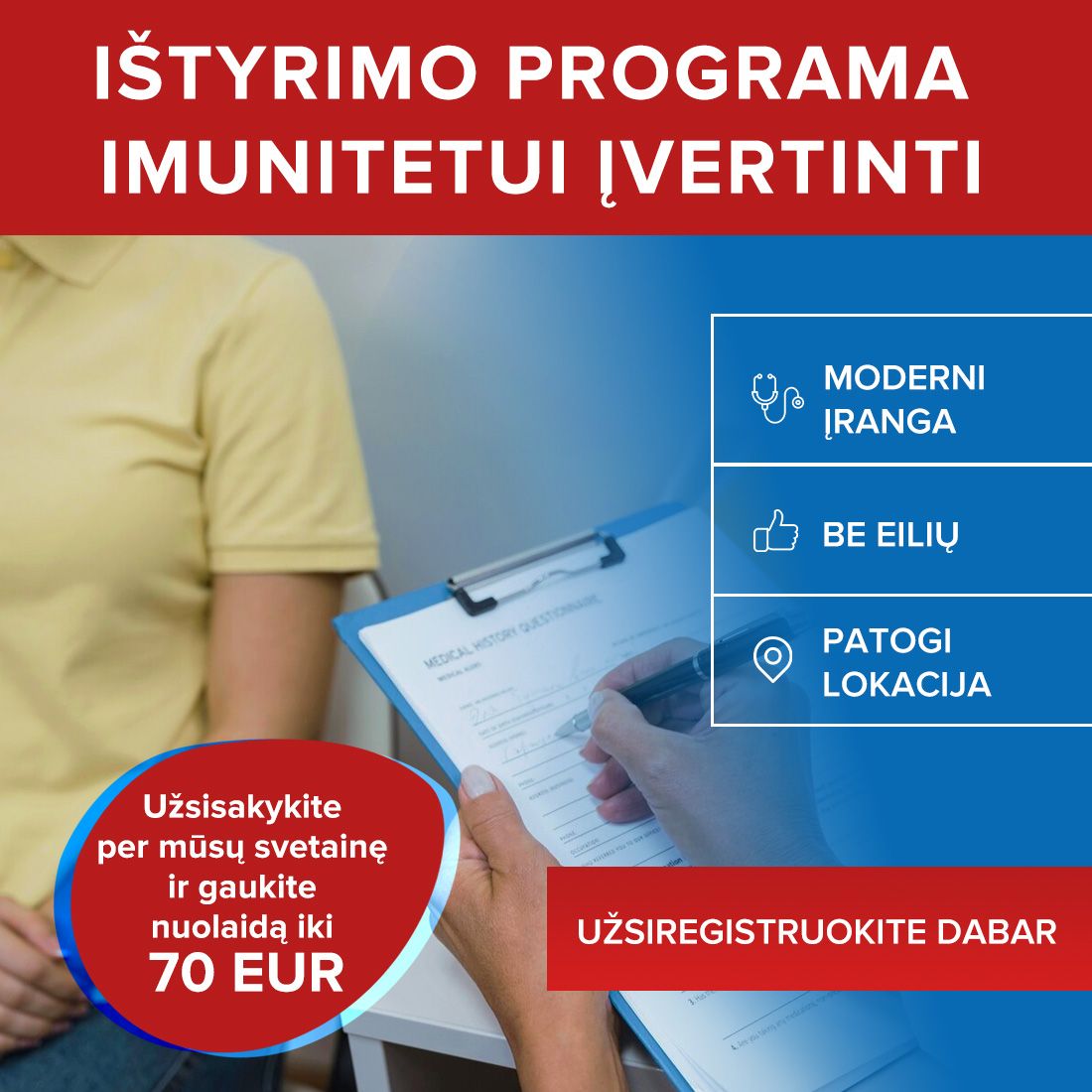 Ištyrimo programa imunitetui įvertinti