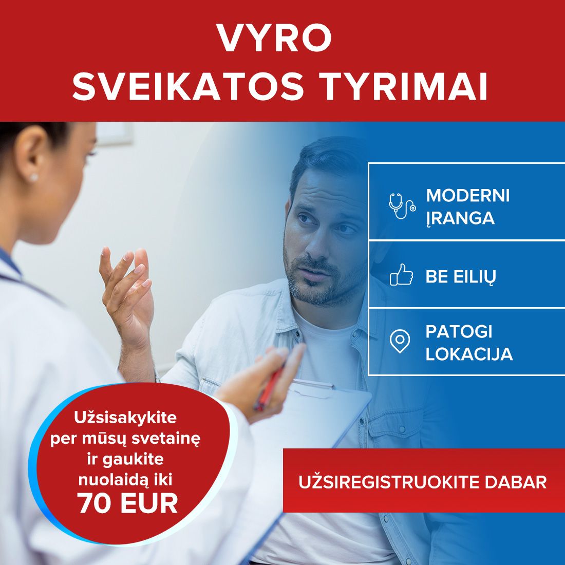 Vyro sveikatos tyrimai