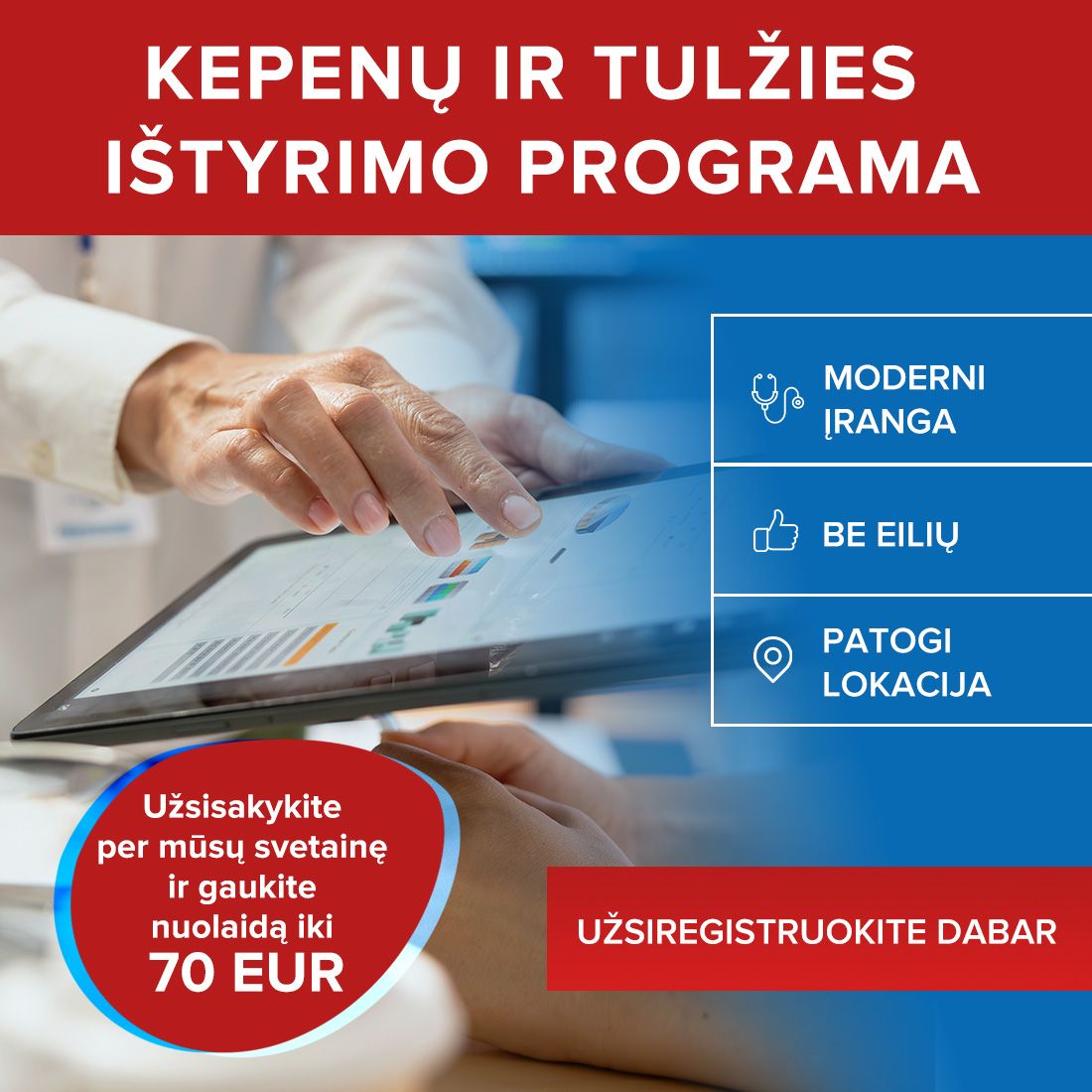 Kepenų ir tulžies ištyrimo program