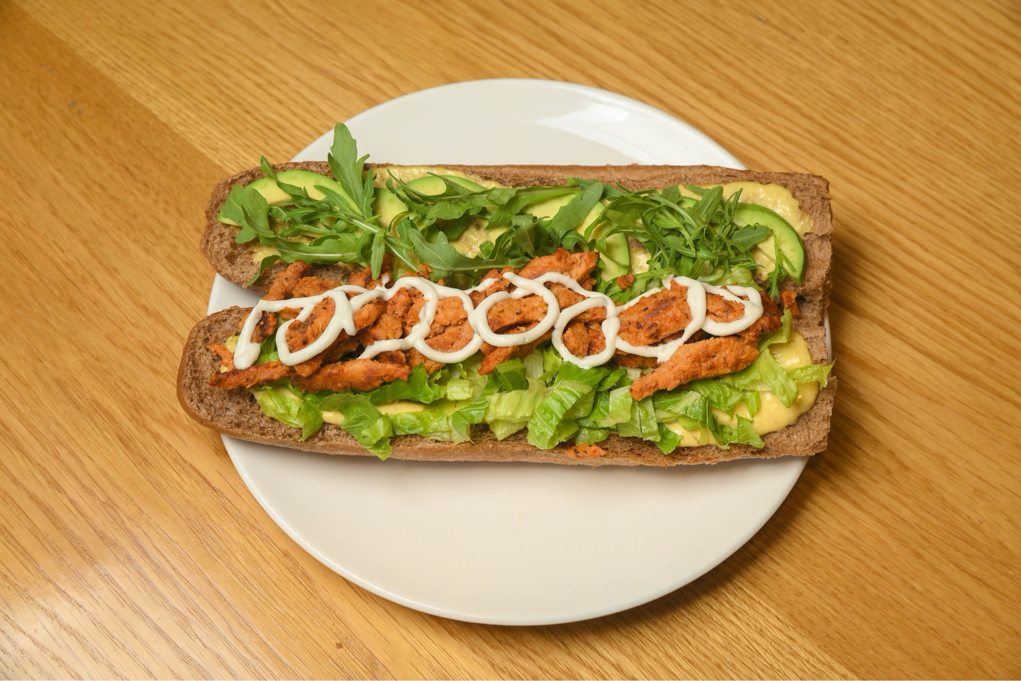 Avocado Shawarma