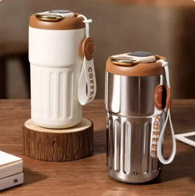 450ml Stainless Steel Coffee Mug