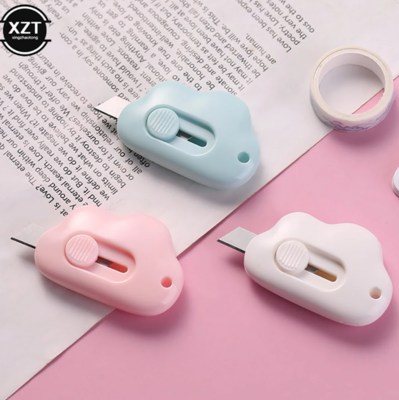 Cute Cloud Mini Knife Paper Cutter