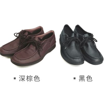 ​【日本製 皮革鞋 2顏色】