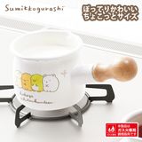 ​【日本製 角落生物 琺琅 小奶鍋 550ml】