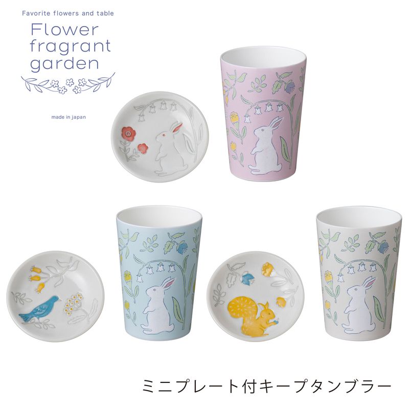 ​【日本製 Flower Fragrant Garden  2件 禮品套裝】