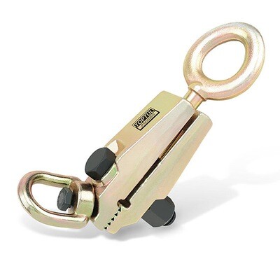 Small Mouth pull Clam (Two-Way)