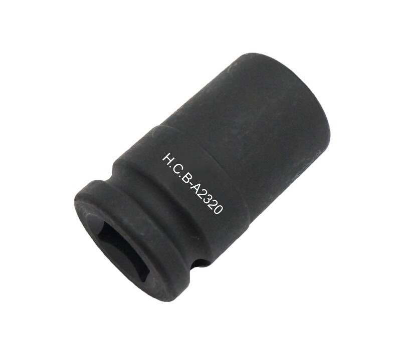 AUDI S5 Brake Caliper Socket 1/2" Drive x 7 Points x 50mm long