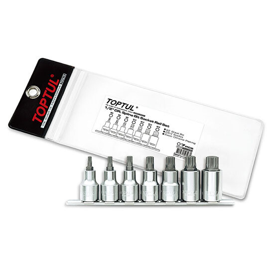 7PCS 1/2" Dr. Spline Bit  Triple Square Socket Rail Set BCHA Series Stamping/Satin Chrome/Zipper Pouch