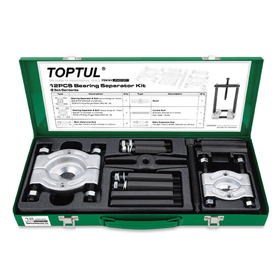 12PCS Bearing Separator/Puller Kit