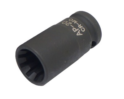 Audi A8 / S6, Porsche Brake Caliper Screw Socket (10 POINTS, 20 mm, L: 50 mm)