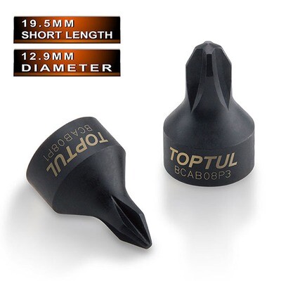 1/4" Dr. One-Piece Stubby Phillips Bit Sockets PH2