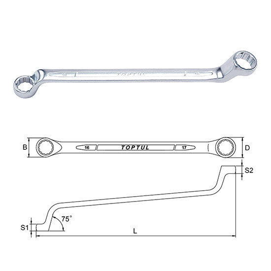 Double Ring Wrench 75° Offset - SAE (Satin Chrome Finished) 5/8" X 11/16"