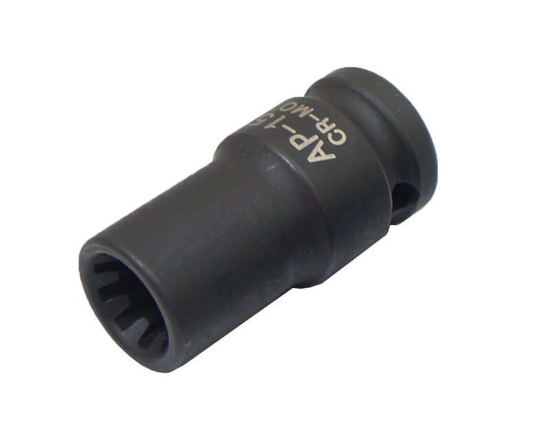 Audi / Porsche Brake Caliper Screw Socket (10 POINTS, 15 mm, L: 50 mm)