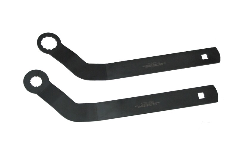 MINI COOPER (N12/N14/N16/N18) SERPENTINE BELT TOOL