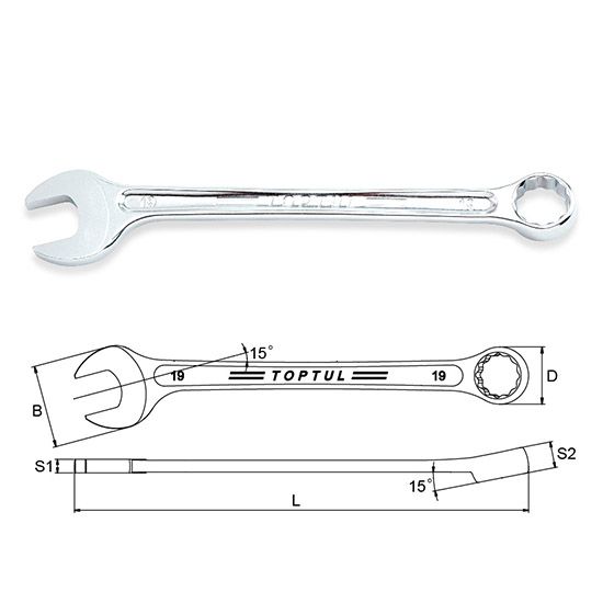 Hi-Performance Combination Wrench 15° Offset - SAE, Size: 1/4"