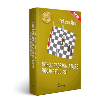 Anthology of Miniature Endgame Studies - Yochanan Afek