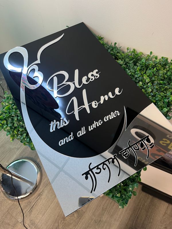 Home Decor