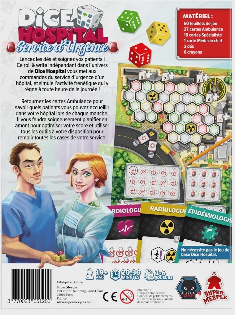 Dice Hospital - Service d&#39;urgence (Fr)
