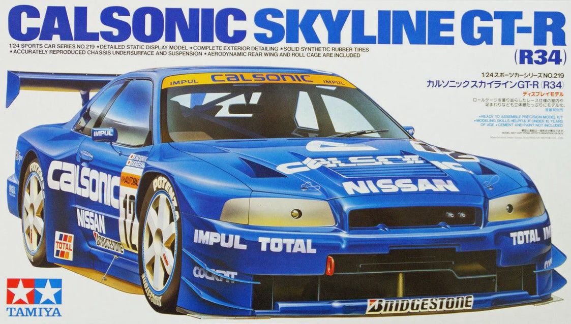 Modèle à coller / Calsonic Skyline GT-R R34