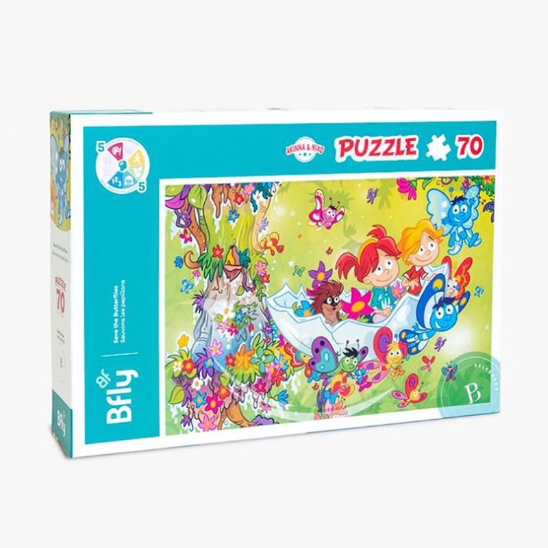 C.T. - Bfly Sauvons Les Papillons (70 mcx)