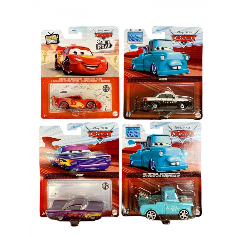 Cars/Bagnoles - Voiture en métal (Modèles assortis 2)