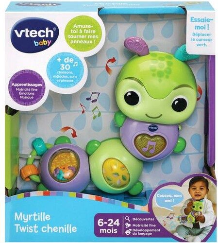 Myrtille Twist chenille