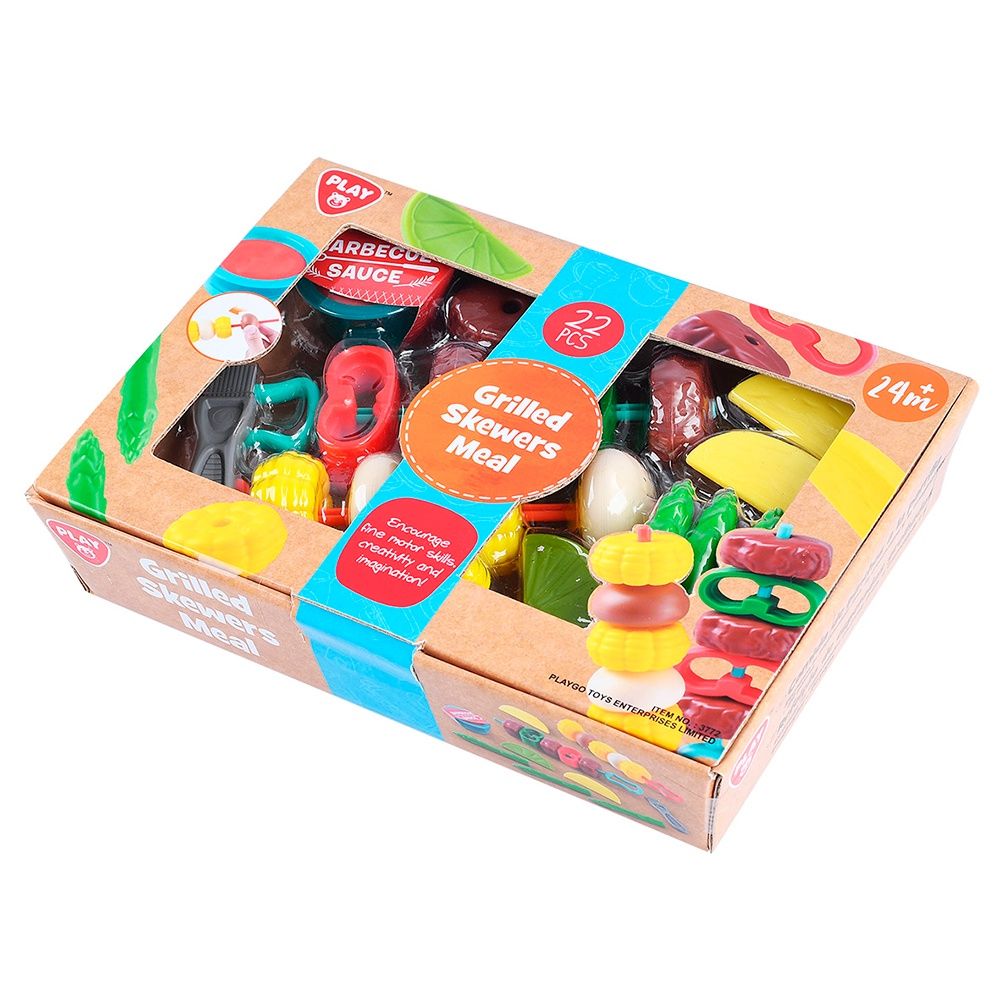 Menu Brochettes Grillées (22 pièces)