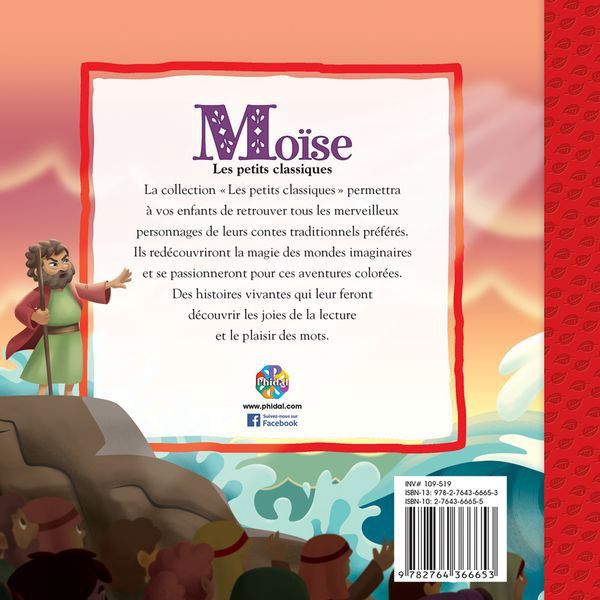 Moise