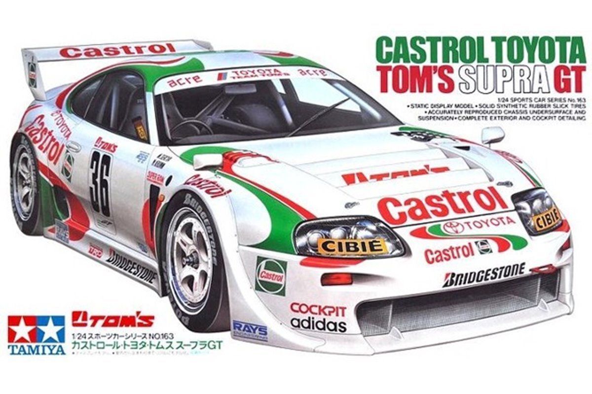 Castrol Toyota Tom’s Supra GT