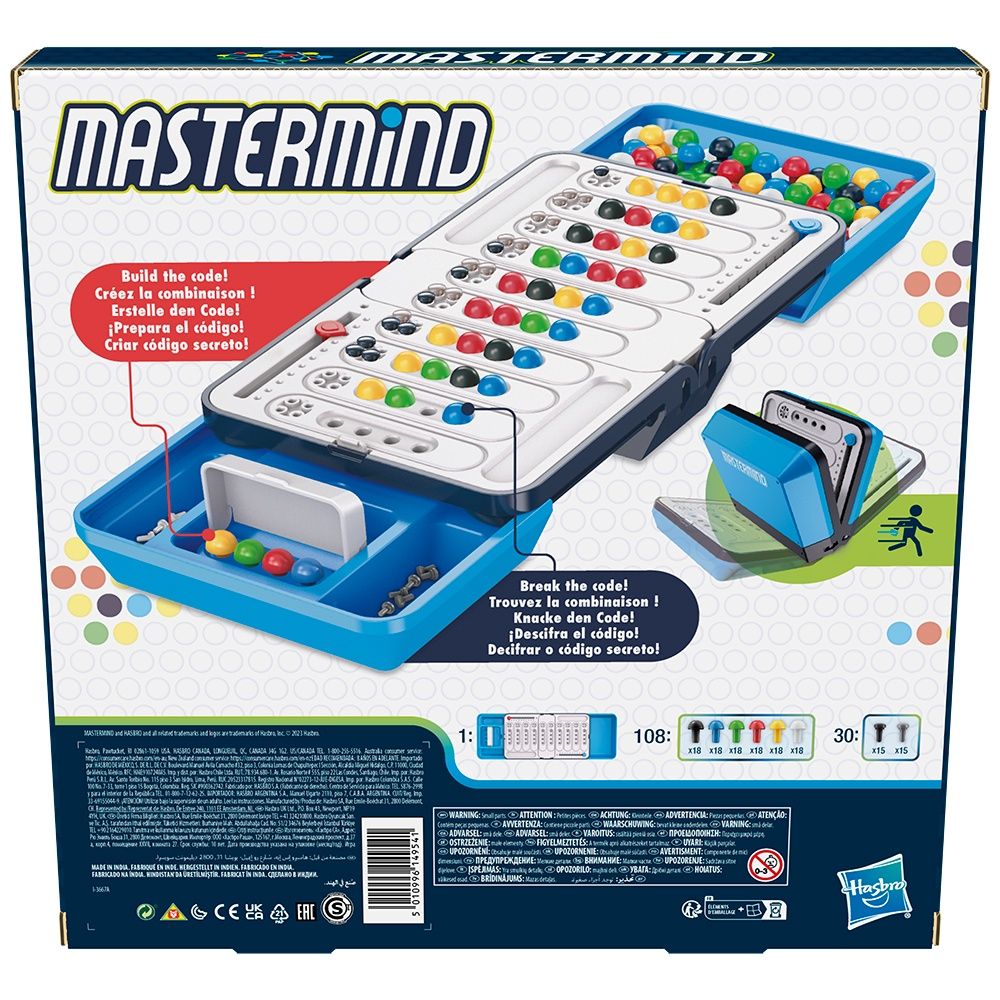 Jeu Mastermind