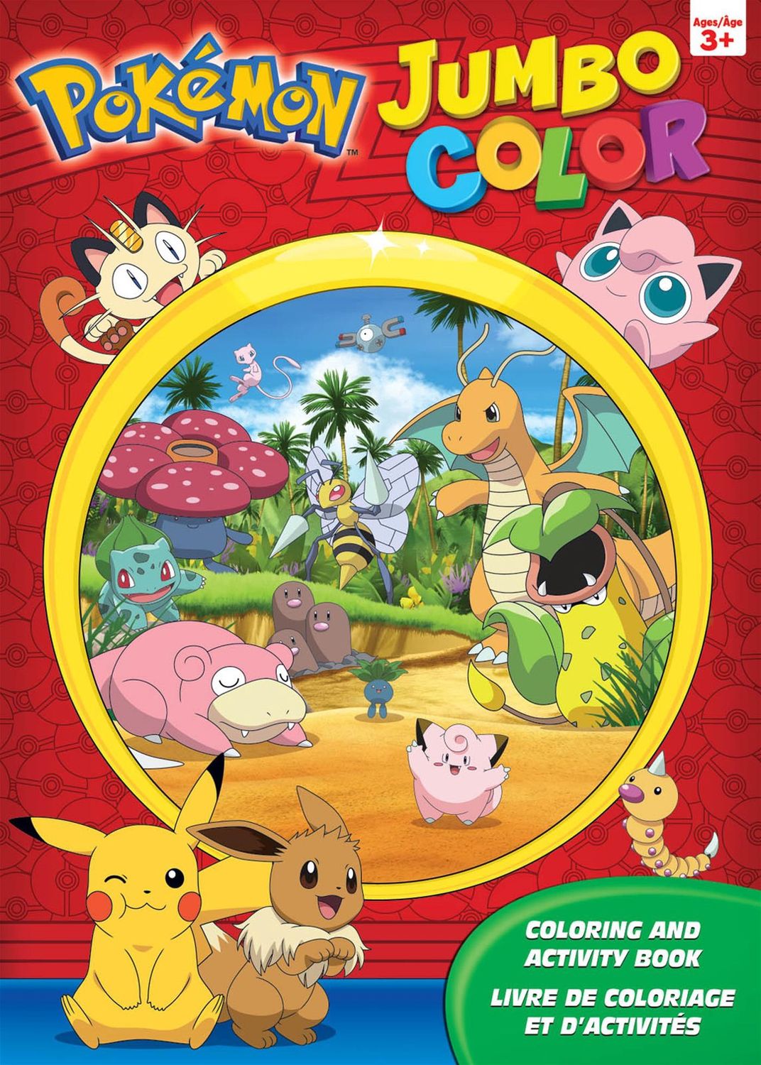 Pokemon jumbo color