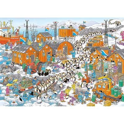 C.T. - JVH / Expedition au pole sud (1000 mcx)