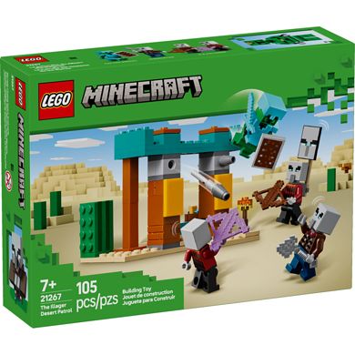21267 / Minecraft - La patrouille d&#39;Ilageois du désert