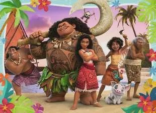 C.T. - Disney Moana (4 x 100 mcx)