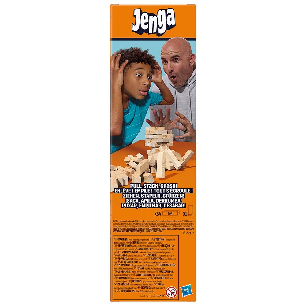 Jeu Janga Refresh