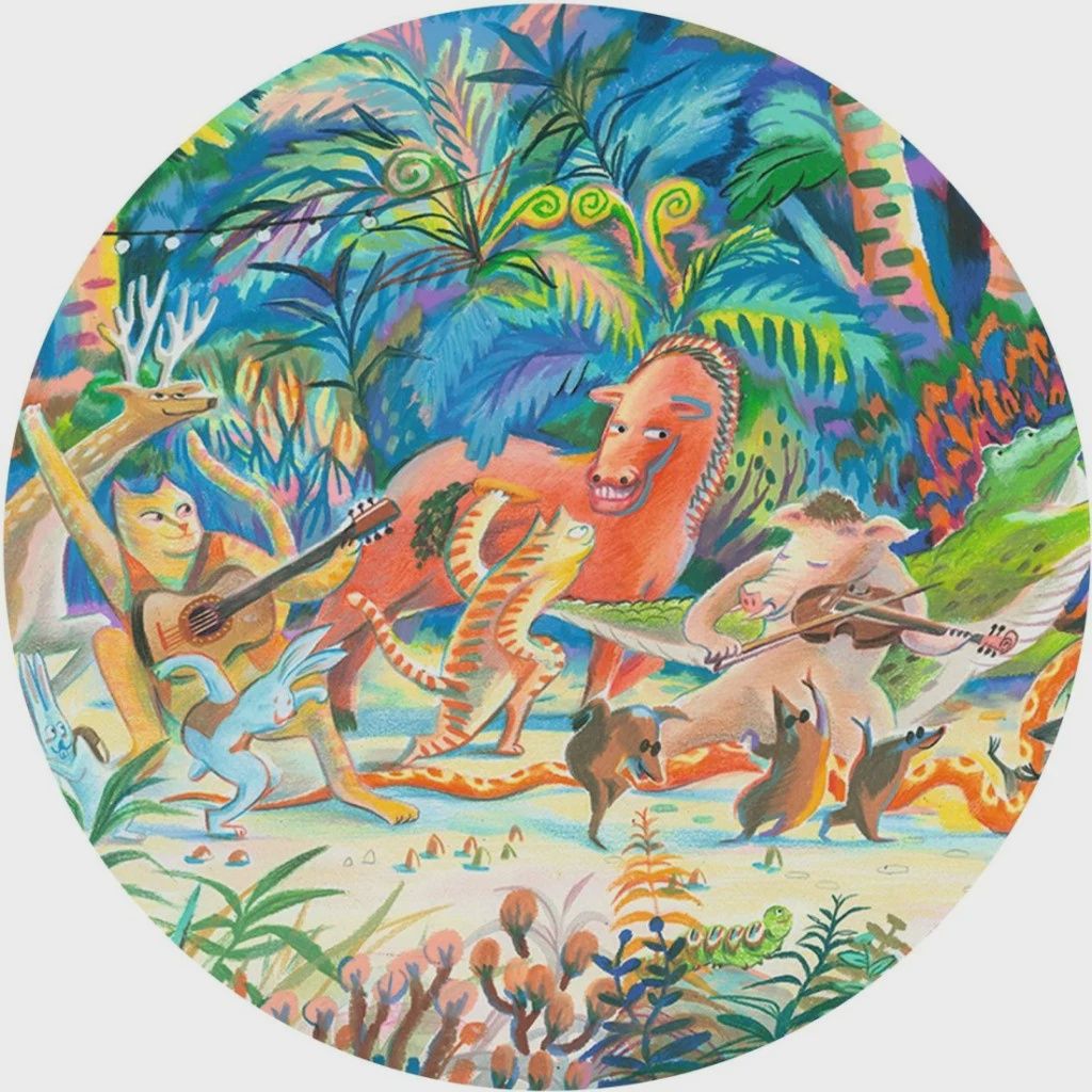C.T. - Puzzle gallery / Woods music Band (200 mcx)