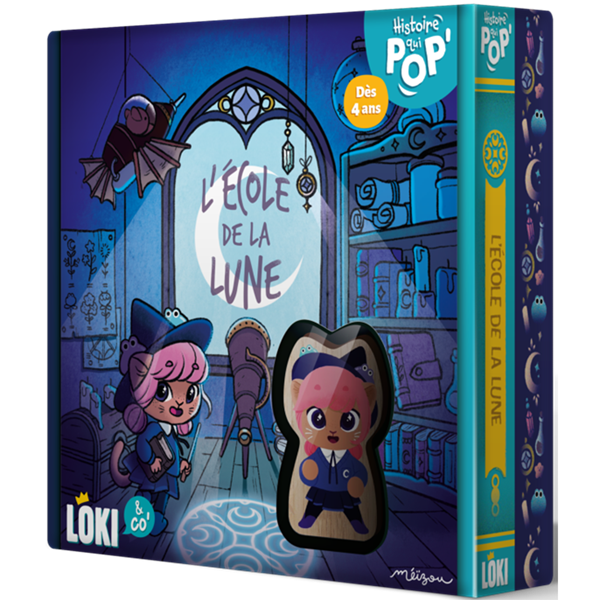 Histoire qui Pop / L&#39; École de la lune (Fr)