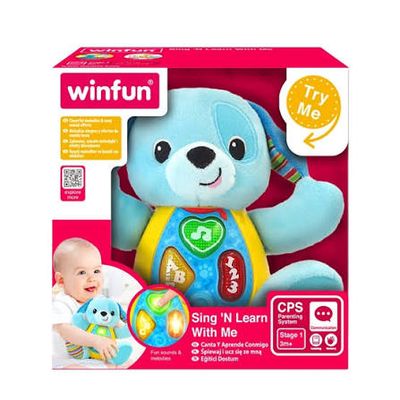 Chiot musical en peluche
