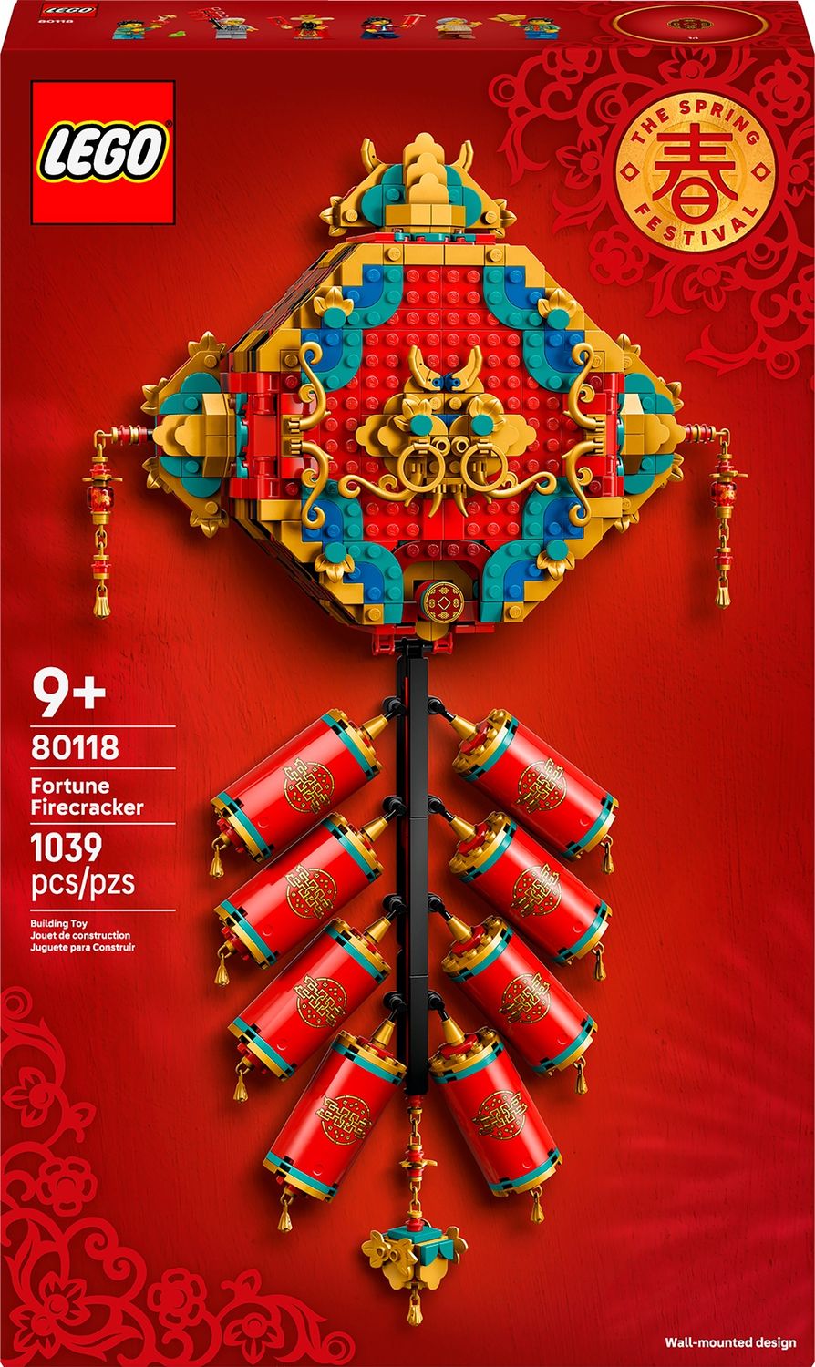 80118 / Feux d'artifice chinois