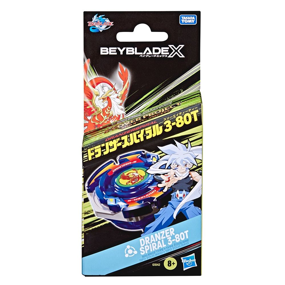 Beyblade X - Over Pack Van Cortlandt