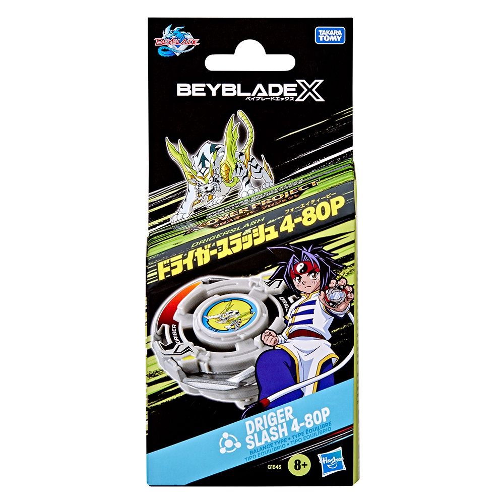 Beyblade X - Over Pack Washington Square