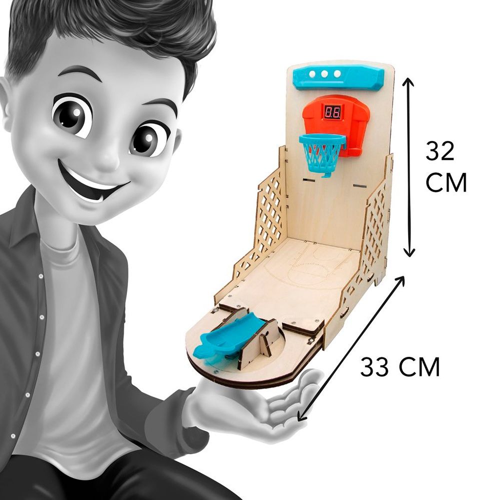 Basket-Ball électronique