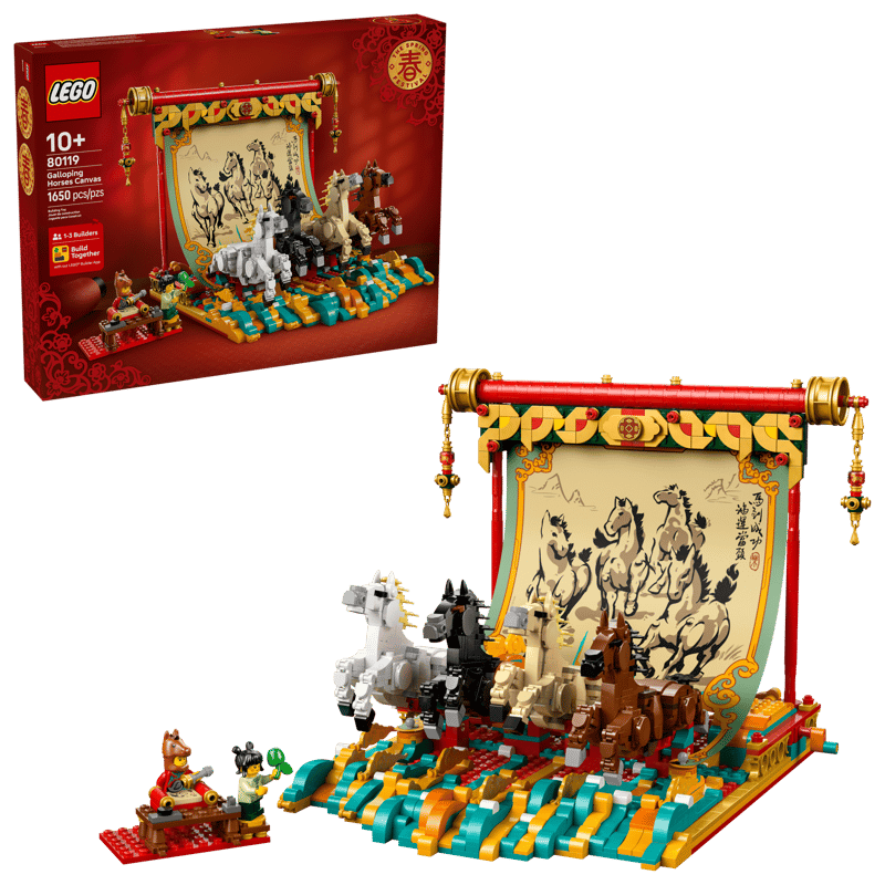 80119 / Chevaux au galop Toile