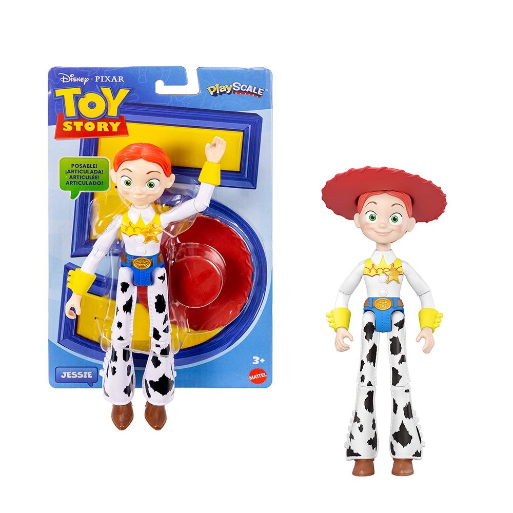 Histoire de jouets 5 - Figurine (18 cm)