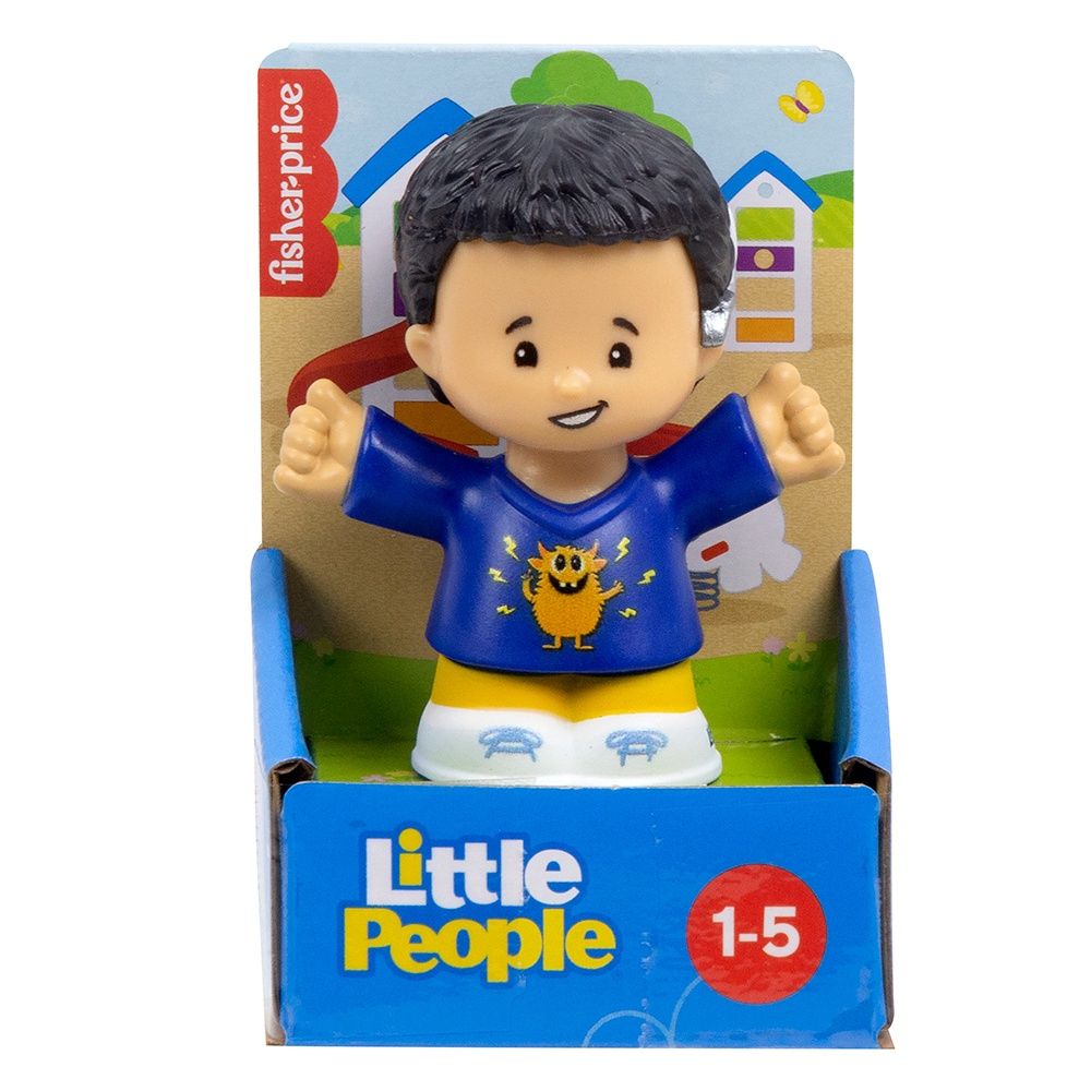 Little People - Figurine