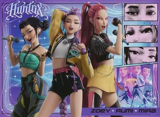 C.T. - Kpop Demon Hunters  (100 mcx)