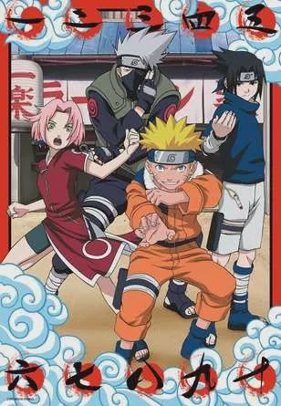 C.T. -Naruto (300mcx)