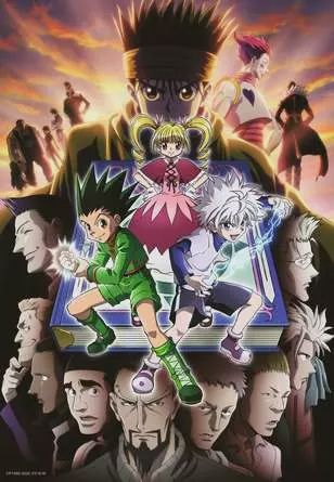C.T. - Hunter x Hunter (300mcx)