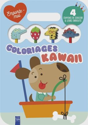 Coloriages kawaii : le chien